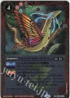 SD68-003 C フォーク・スタードラゴン