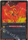  SD69-006 C アバタークリエイト 
