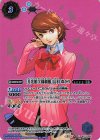  SD70-002 C-SEC ［月光館学園制服］岳羽 ゆかり(SECRET) 