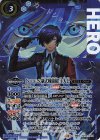  SD70-CX01 契約X-SEC ［S.E.E.S.制式戦闘服］主人公(SECRET) 