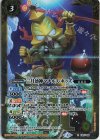  LM17-09 R 三月幼神マチルス・キッズ(レリーフ加工/UH36収録/2023年度版) 