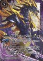 X 黒龍神ゼオ・デュラム