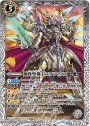 M 鋼鉄聖機士ステファノス