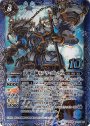 10thX 天秤造神リブラ・ゴレムX