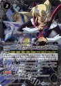 - 月光のバローネ(BS48収録)