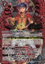 X-SEC 創造の創界神ブラフマー(SECRET)