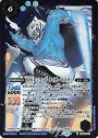 M WBSレジェンド タイガーマスター