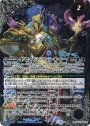 - ポセイドン・パスト│ポセイドン・フューチャー