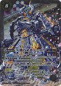 X-P 大機巧武者コンゴウ(BSC30収録/パラレル)