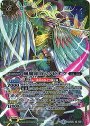 X-P 風魔頭首シノビオウ(BSC30収録/パラレル)