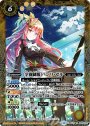 R [学園制服]バンリ・ゼル