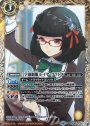R [学園制服]レイヤ・クワトロ