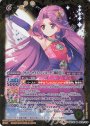 M [サマーナイトムーンコーデ]神崎美月