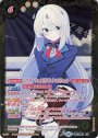 X-P [スターフェス]リゼ・クロムウェル(パラレル)