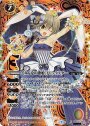 X-SEC [みんなの歌姫]トリックスター(SECRET)