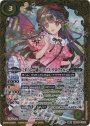 契約X [ずっと一緒に]リアス・ウロヴォルン