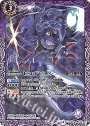 C ピコデビモン(CB03収録/2018年度版)