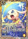 C プロットモン(CB03収録/2018年度版)
