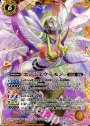 X エンジェウーモン(CB03収録/2018年度版)