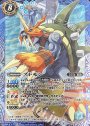 X ズドモン(CB03収録/2018年度版)