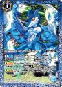 R エクスブイモン