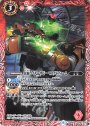 C 仮面ライダーザビー マスクドフォーム