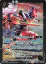 M 仮面ライダー電王 ライナーフォーム [2]