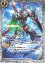 C M1アストレイ