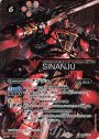 X-SEC シナンジュ(SECRET)