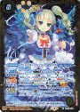 M [ナイトメアカプリコーンコーデ]藤堂ユリカ