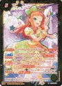 R [スイートライムライトコーデ]早乙女あこ