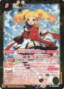 R [四ツ星学園S4制服]虹野ゆめ