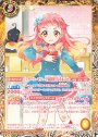 C [スターハーモニー学園制服]友希あいね