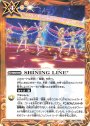 C SHINING LINE*