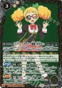 R-SEC [ドリームアカデミー制服]冴草きい(SECRET)