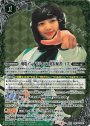 XX 飛電インテリジェンス社長秘書・イズ（上半身アップ）