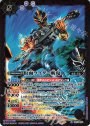 M 仮面ライダー斬鬼