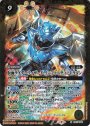 M 仮面ライダーウィザード インフィニティードラゴン