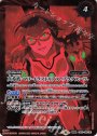 エヴァンゲリオン 試験初号機 -奇跡を起こすために-(SECRET) M-SEC 