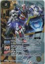 幻惑の隠者騎士バジャーダレス X BS58-X03 | 買取 | バトルスピリッツ 