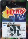 R HERO TV