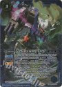 X ガンダムエクシアリペア