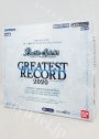 [BSC36] ブースターパック GREATEST RECORD 2020  BOX
