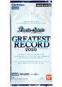 [BSC36] ブースターパック GREATEST RECORD 2020  パック