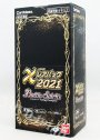 [BSC38] バトルスピリッツ Xレアパック2021 ブースターパック BOX（5月29日 発売）
