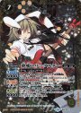 X 歌姫トリックスター(PB05収録)