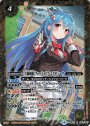 R [学園制服]フォーミュリア・エグゼシータ(PB05収録)
