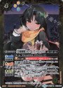R [学園制服]セイクレア・メトゥーム(PB05収録)