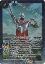 X ウルトラマン［シン・ウルトラマン］