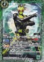- 仮面ライダーゼロワン ライジングホッパー ［2］